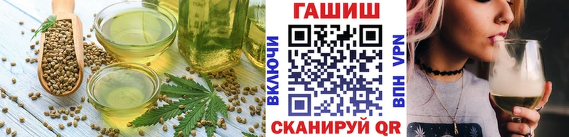 закладки Армавир мориарти телеграм Cannafood конопля