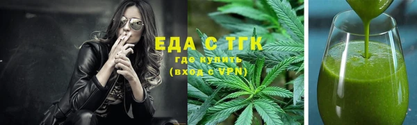 mdpv Белокуриха