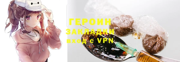 mdpv Белокуриха