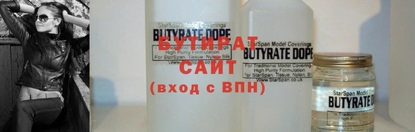 амфетамин Богданович