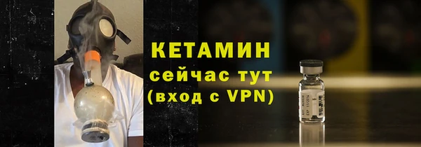меф VHQ Баксан