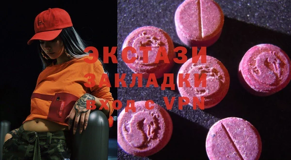 амфетамин Богданович