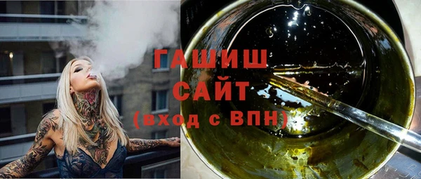амфетамин Богданович