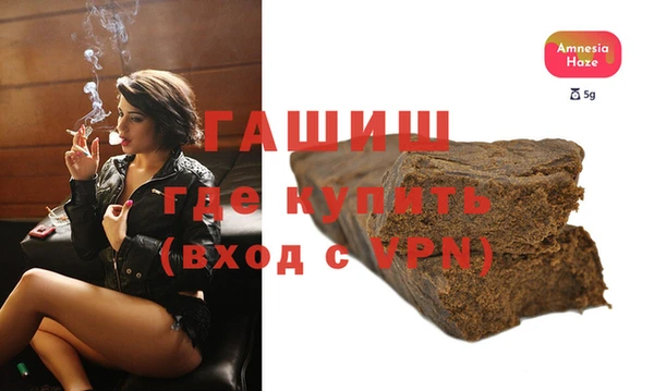 mdpv Белокуриха