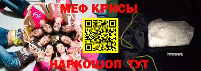 трава Конаково