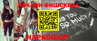 ГАЛЛЮЦИНОГЕННЫЕ ГРИБЫ Краснознаменск