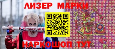 эйфоретик Коммунар