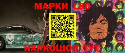 трава Конаково