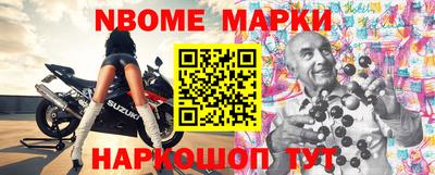 эйфоретик Коммунар