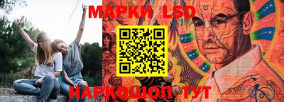 mix Краснокаменск