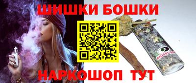 ГАЛЛЮЦИНОГЕННЫЕ ГРИБЫ Краснознаменск