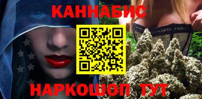 эйфоретик Коммунар