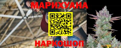 ГАЛЛЮЦИНОГЕННЫЕ ГРИБЫ Краснознаменск