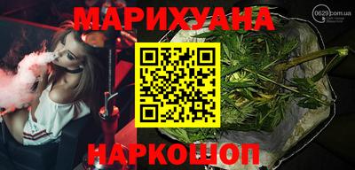 эйфоретик Коммунар