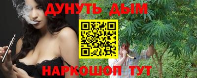 эйфоретик Коммунар