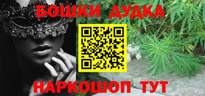 эйфоретик Коммунар