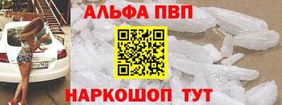 эйфоретик Коммунар
