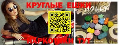 трава Конаково