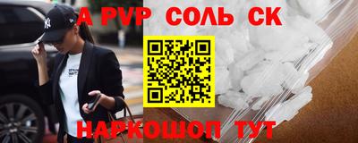 ГАЛЛЮЦИНОГЕННЫЕ ГРИБЫ Краснознаменск