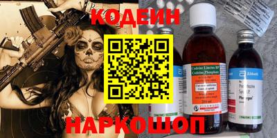 mix Краснокаменск