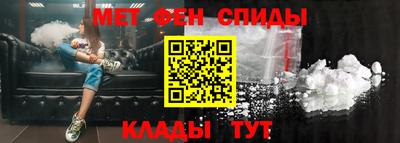 трава Конаково