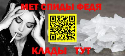 стафф Комсомольск-на-Амуре