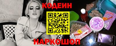 mix Краснокаменск
