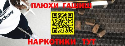 трава Конаково