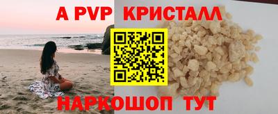 mix Краснокаменск