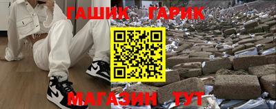 mix Краснокаменск