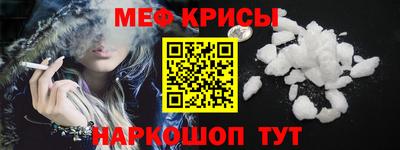 трава Конаково