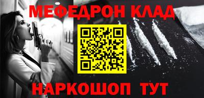 трава Конаково