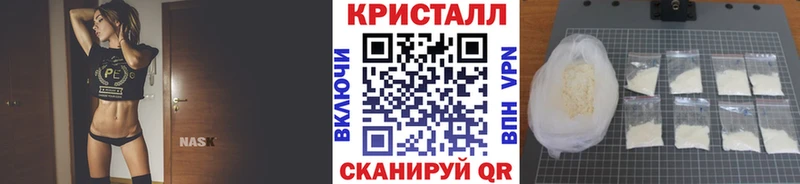 купить наркотик  Армавир  OMG сайт  Первитин мет 