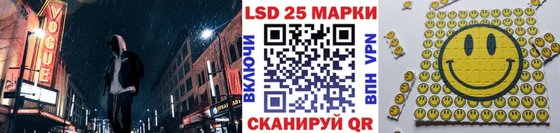 Марки N-bome 1,8мг мега ссылка Армавир